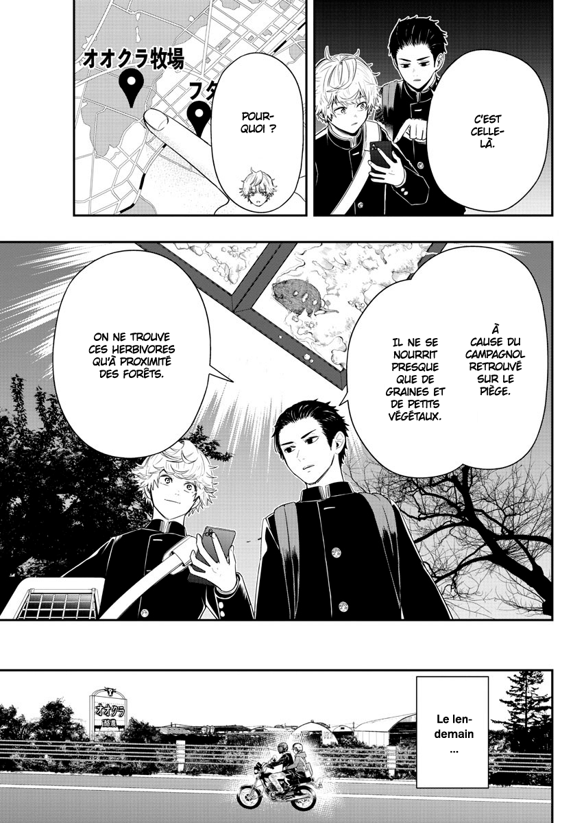 Read Last Karte FR Manga Online