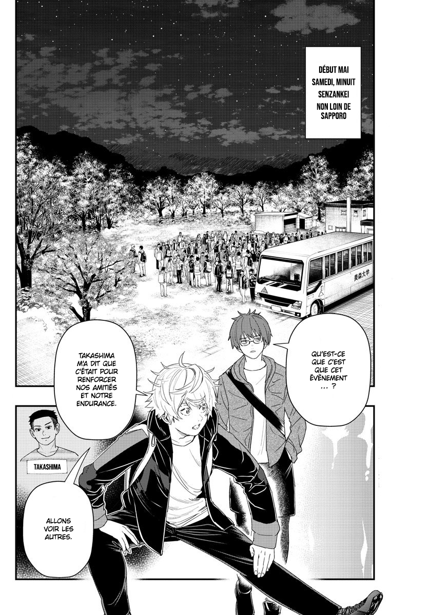 Read Last Karte FR Manga Online