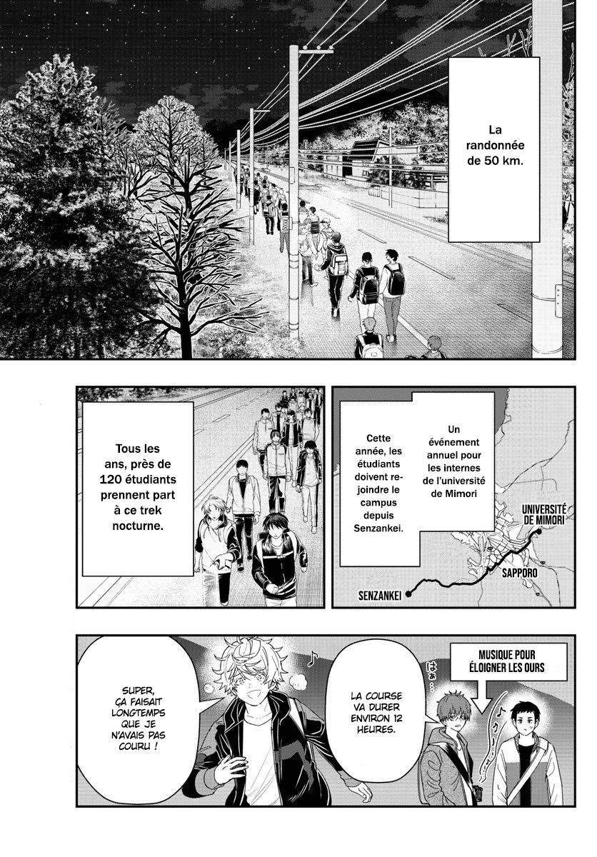 Read Last Karte FR Manga Online