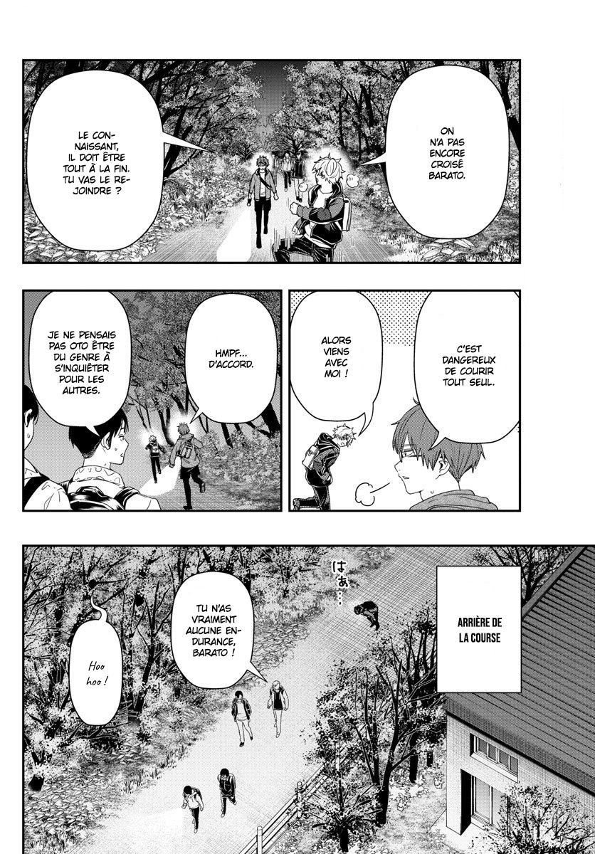 Read Last Karte FR Manga Online