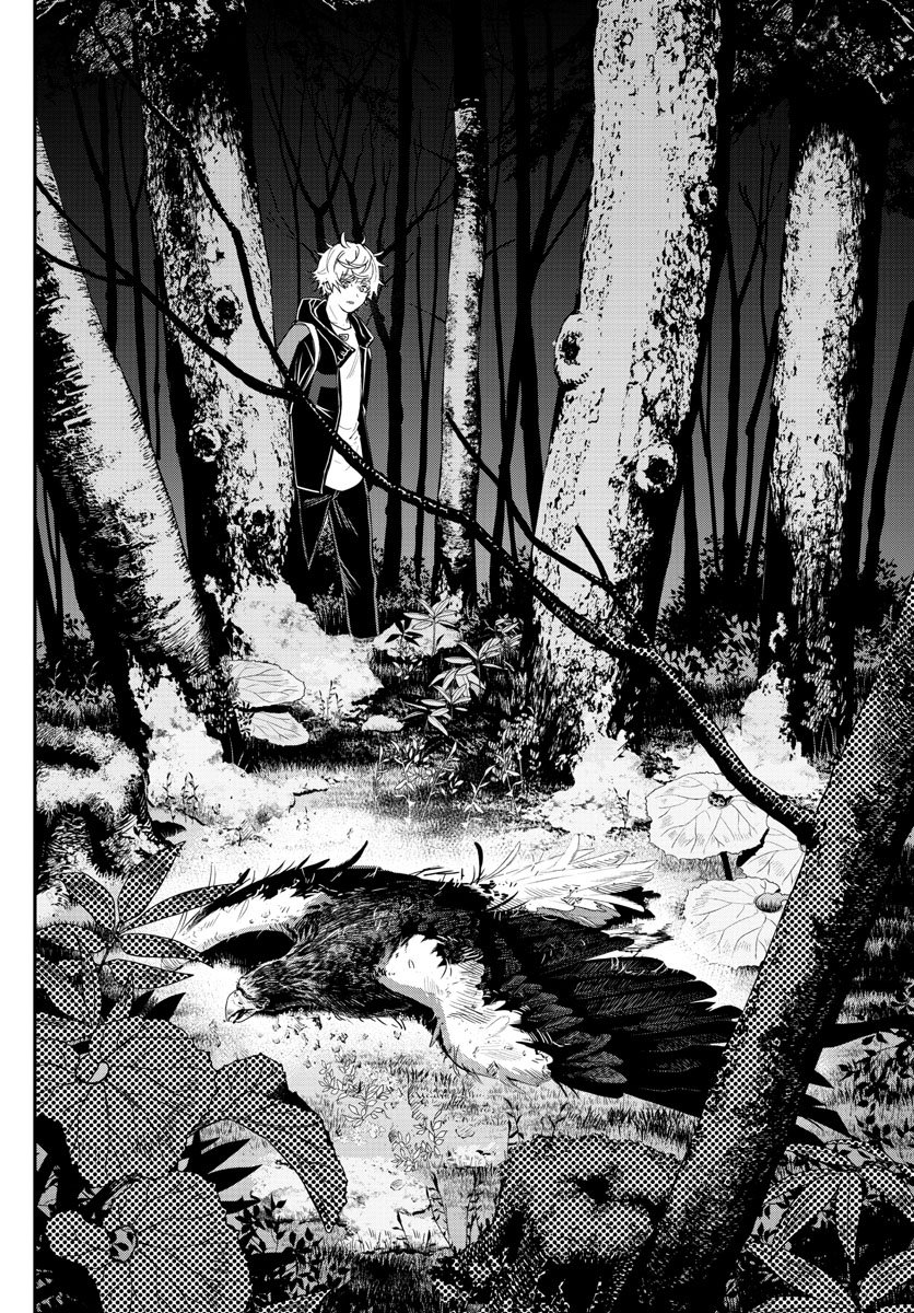 Read Last Karte FR Manga Online