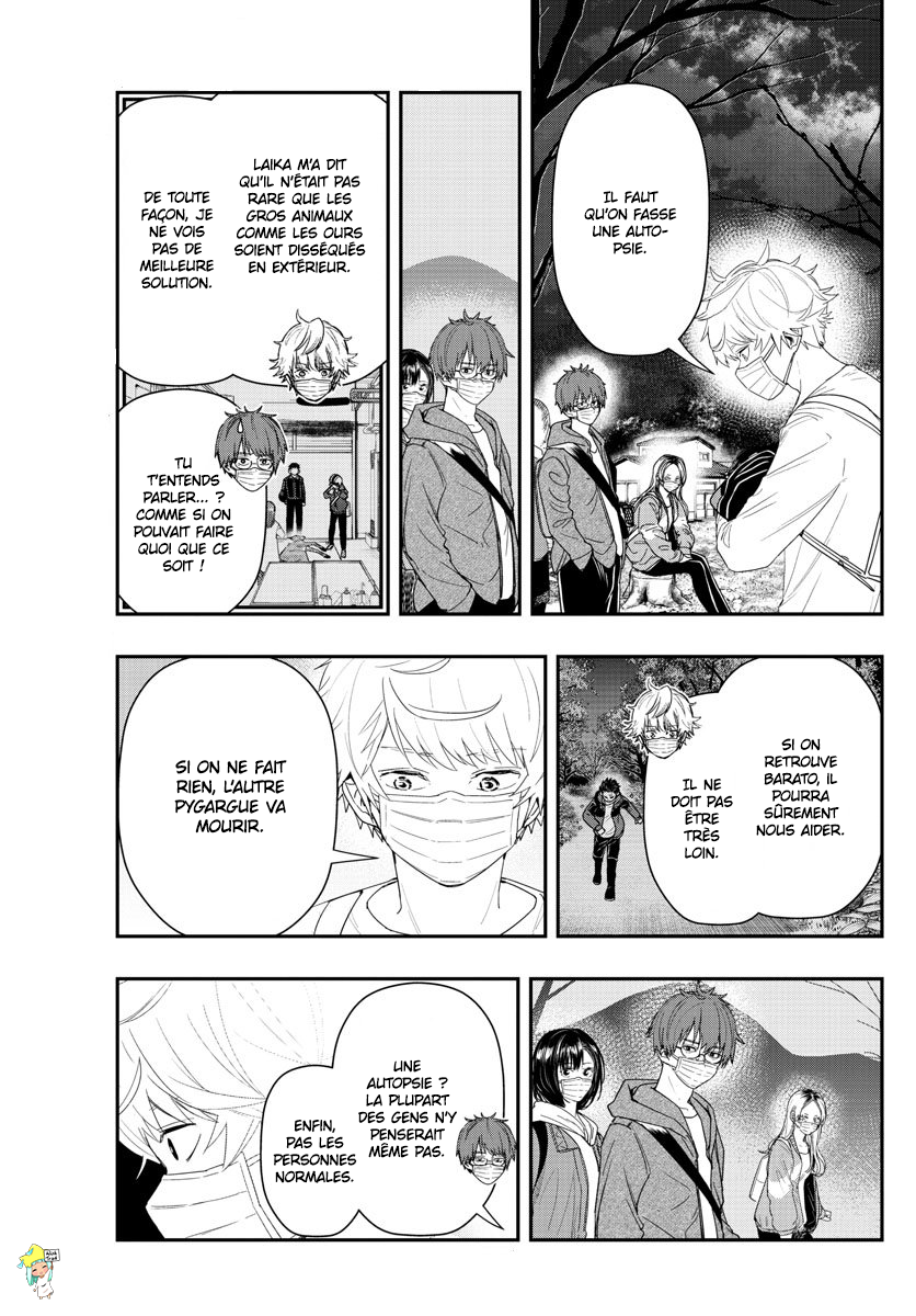 Read Last Karte FR Manga Online