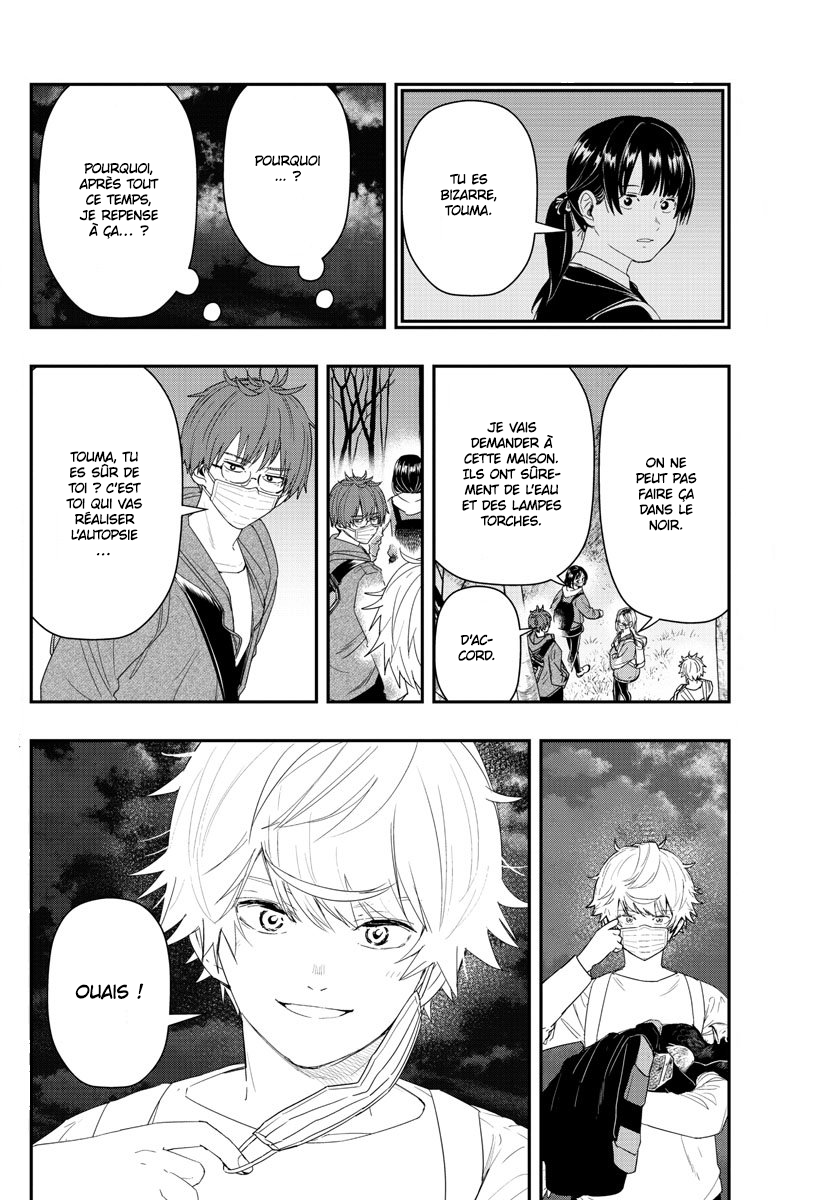 Read Last Karte FR Manga Online