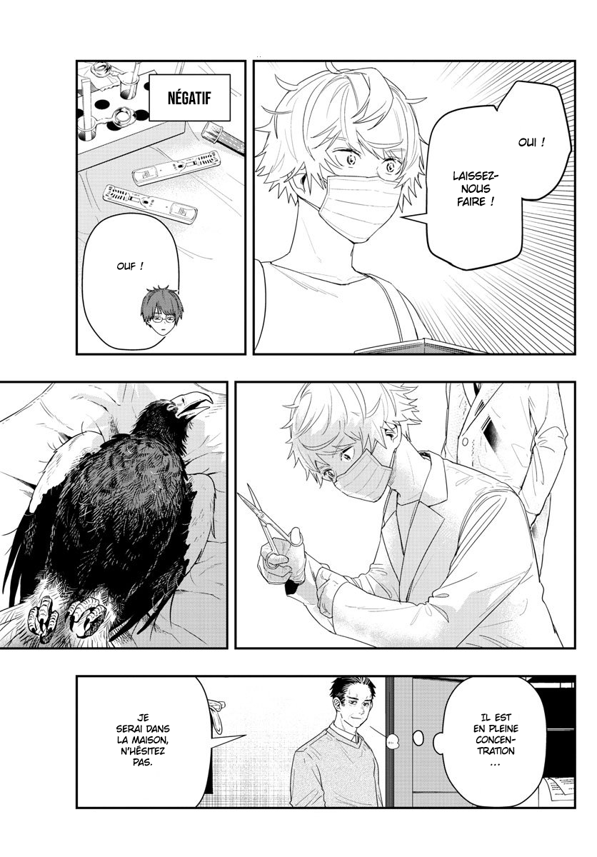 Read Last Karte FR Manga Online