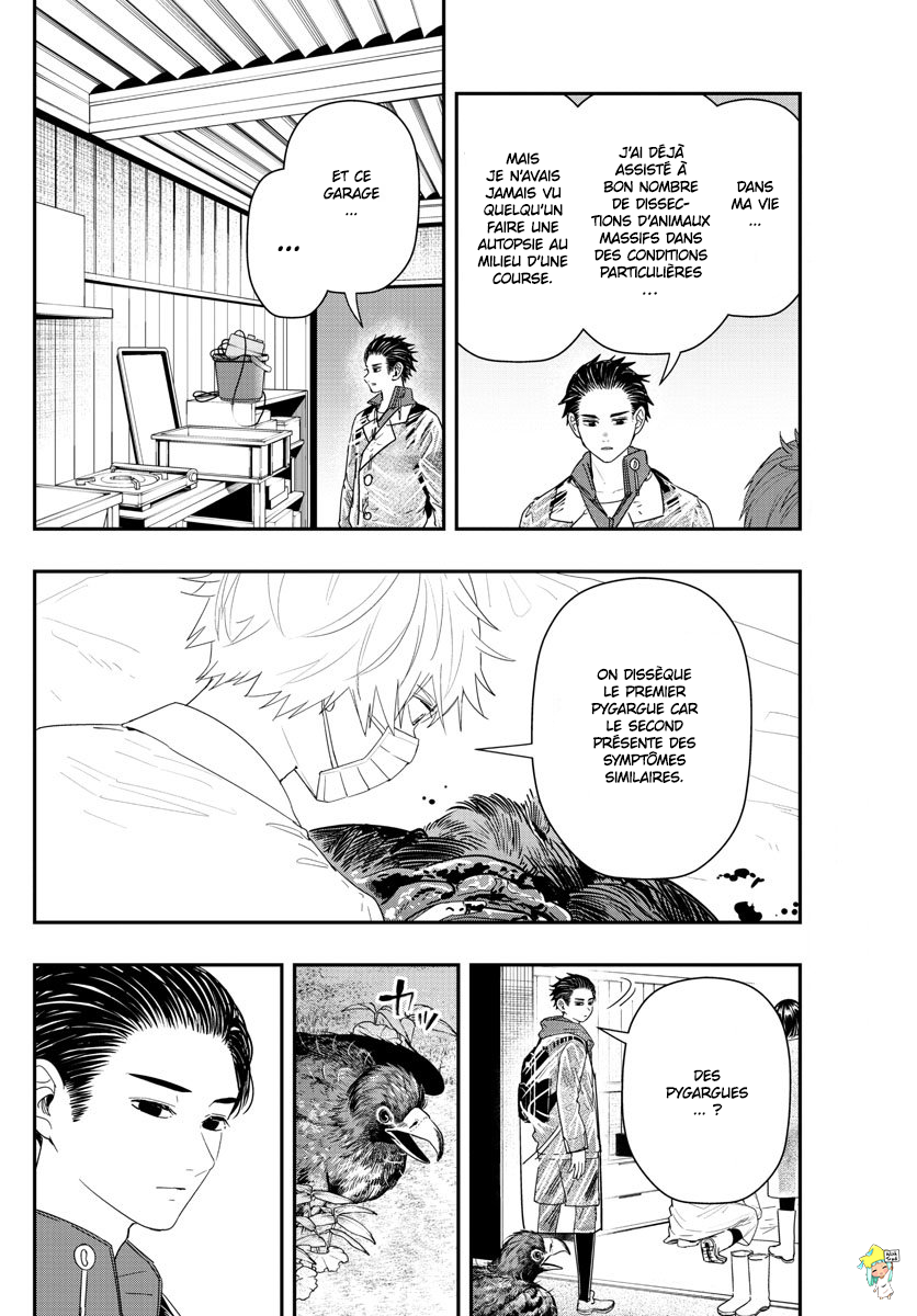 Read Last Karte FR Manga Online