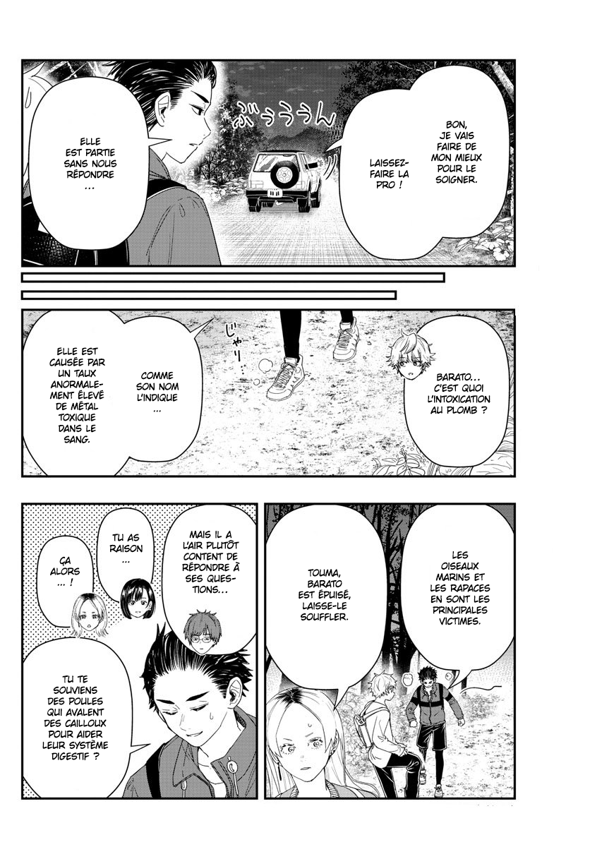 Read Last Karte FR Manga Online