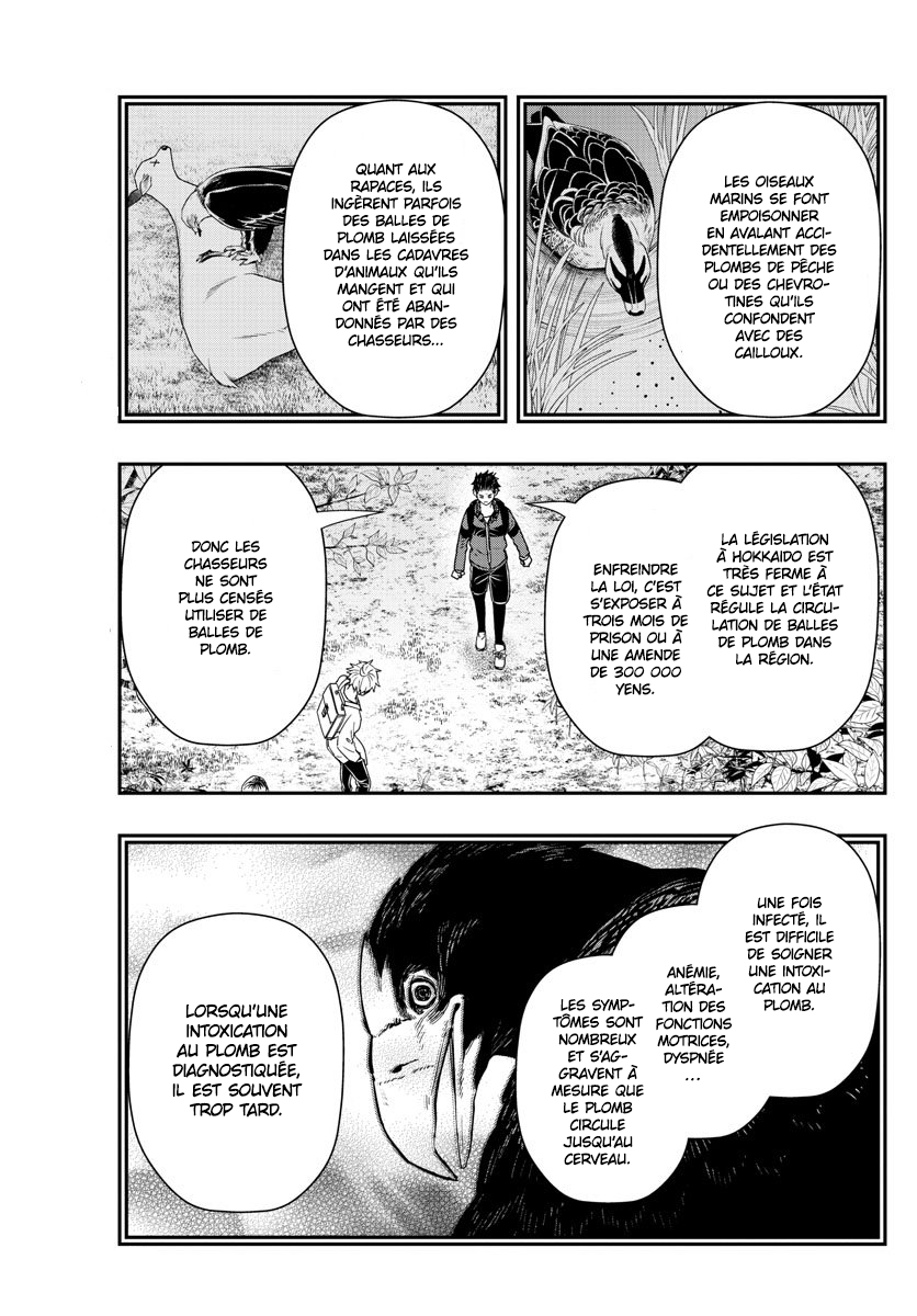 Read Last Karte FR Manga Online