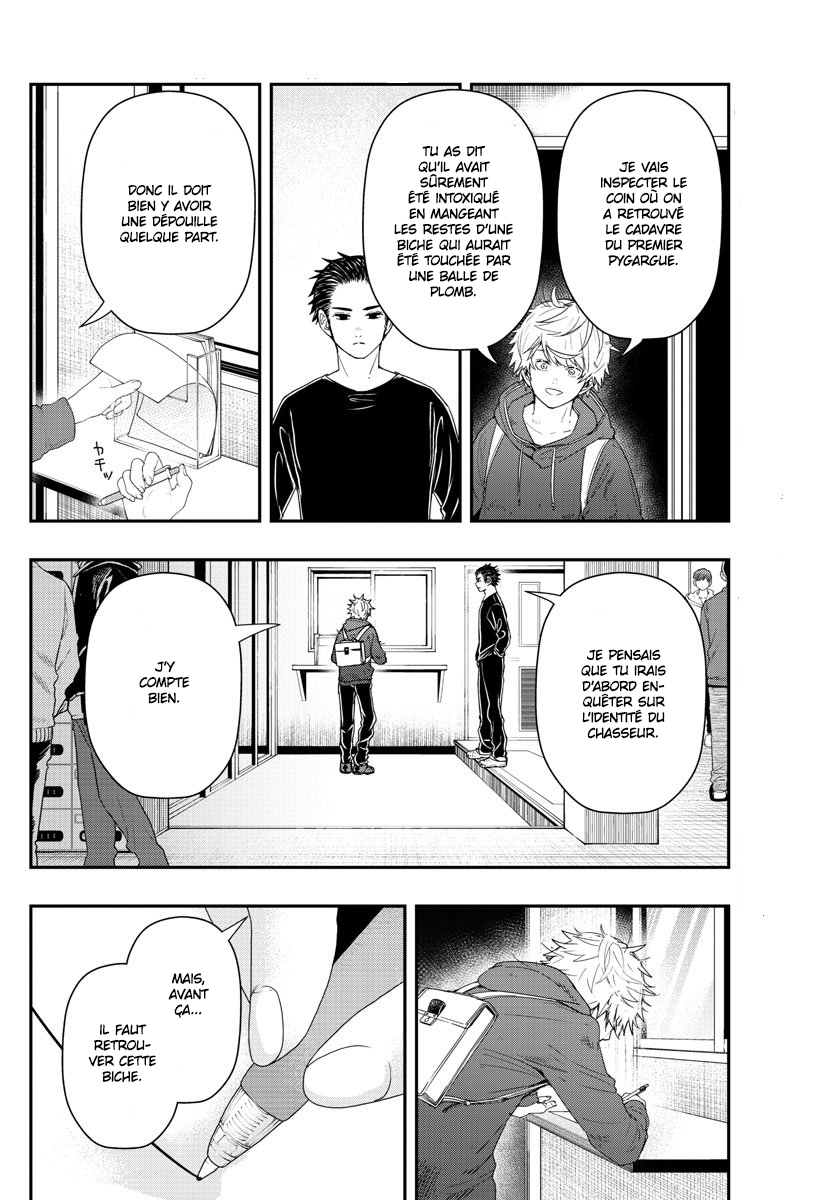 Read Last Karte FR Manga Online