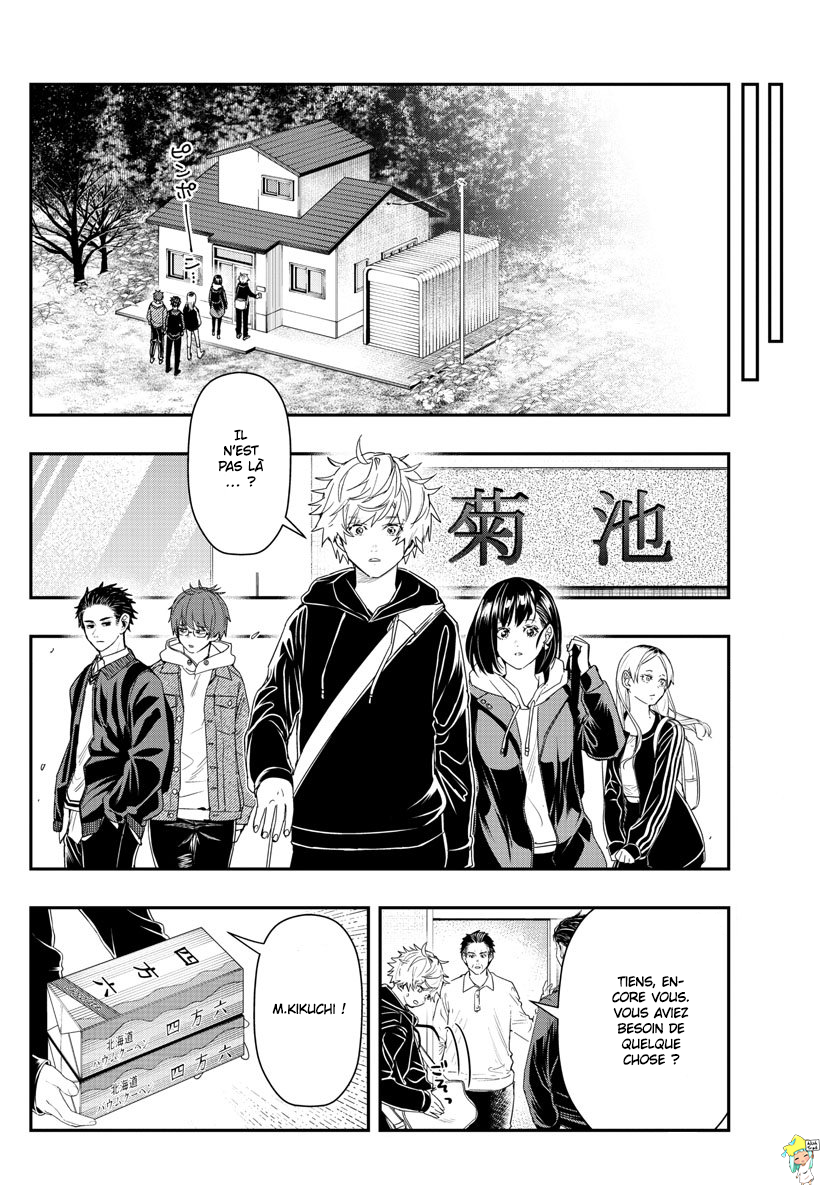 Read Last Karte FR Manga Online