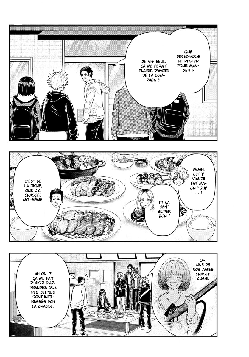 Read Last Karte FR Manga Online