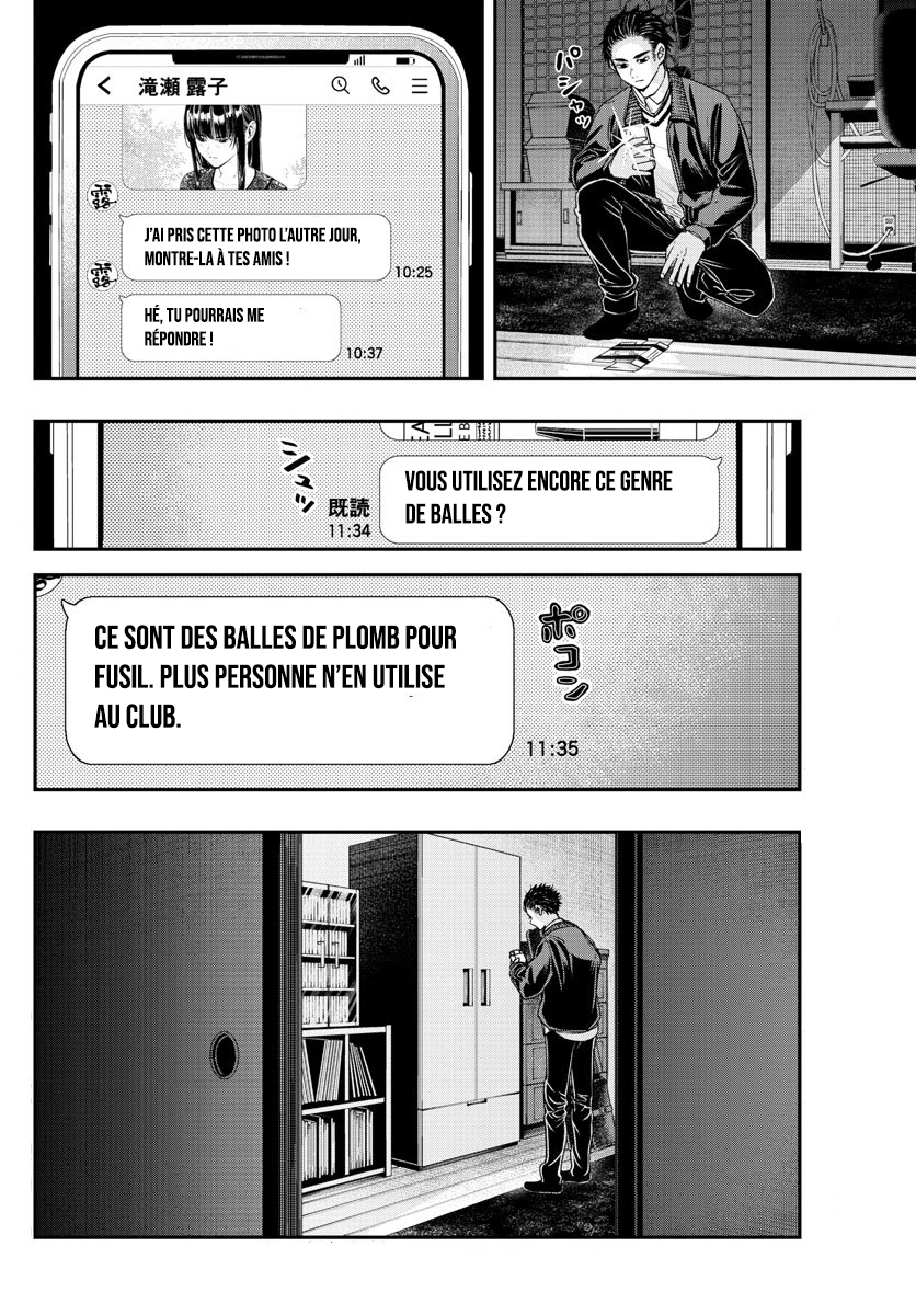 Read Last Karte FR Manga Online