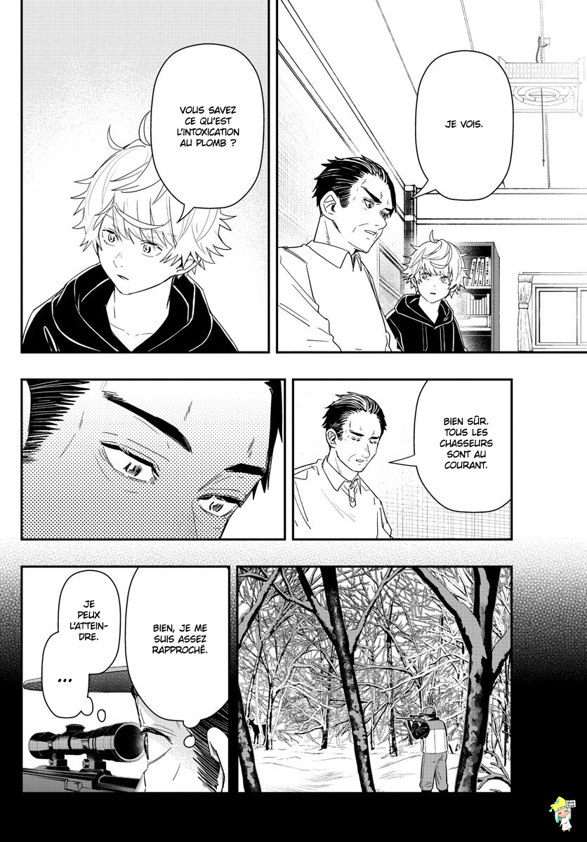 Read Last Karte FR Manga Online