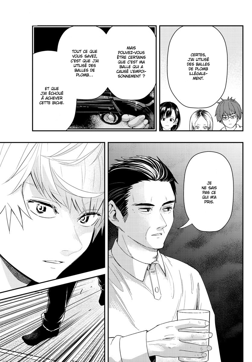 Read Last Karte FR Manga Online