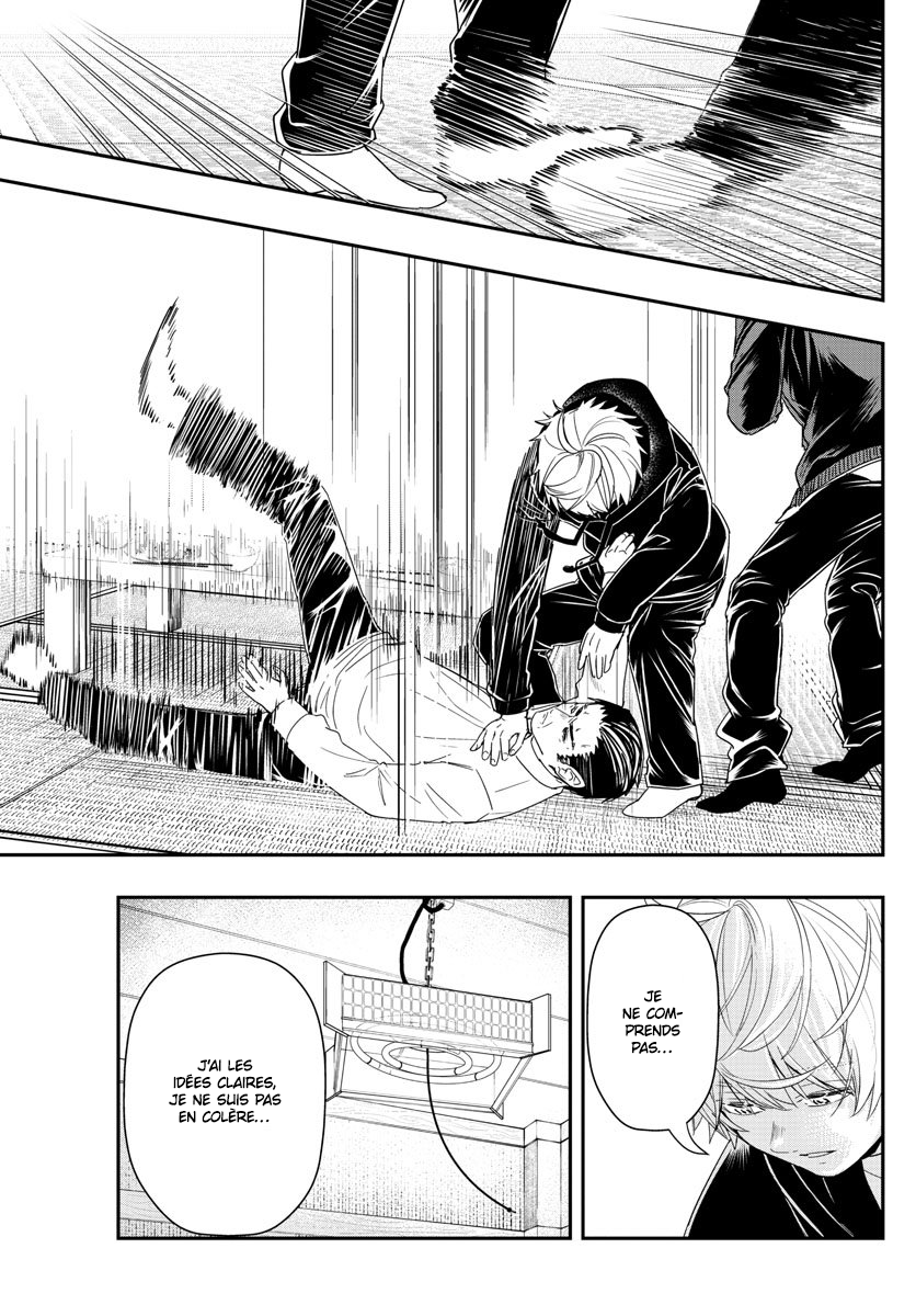 Read Last Karte FR Manga Online