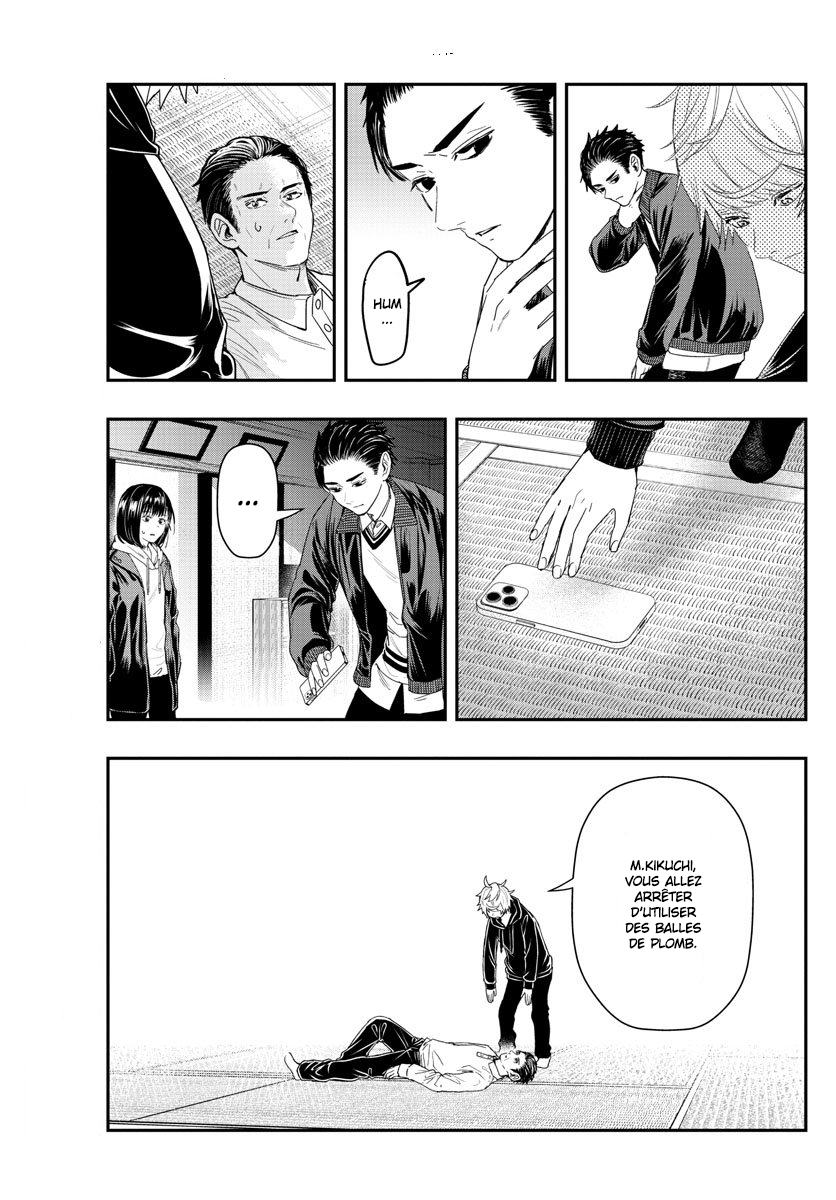Read Last Karte FR Manga Online