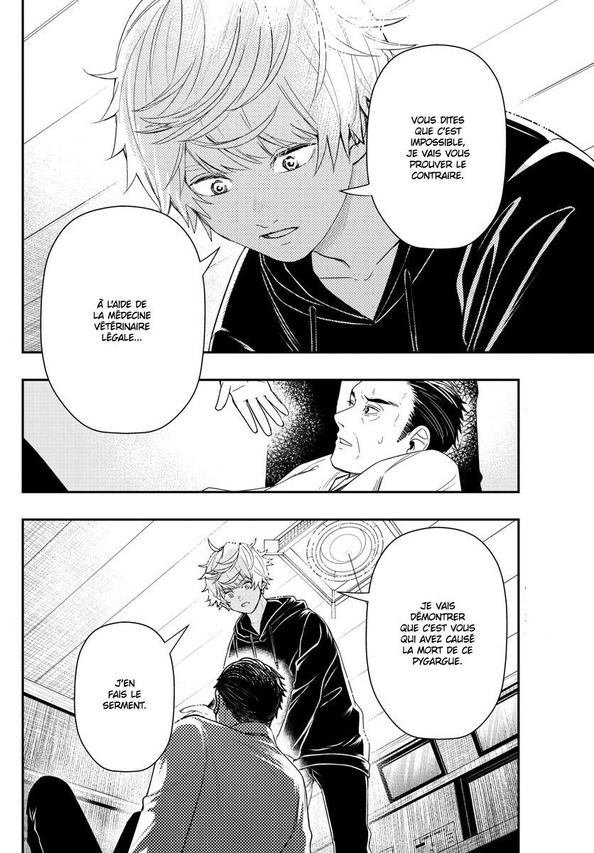 Read Last Karte FR Manga Online