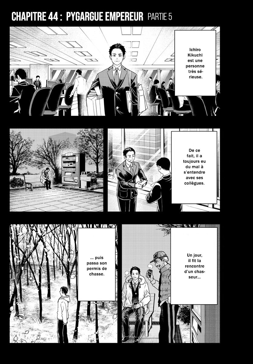 Read Last Karte FR Manga Online