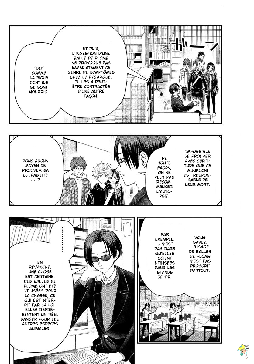 Read Last Karte FR Manga Online