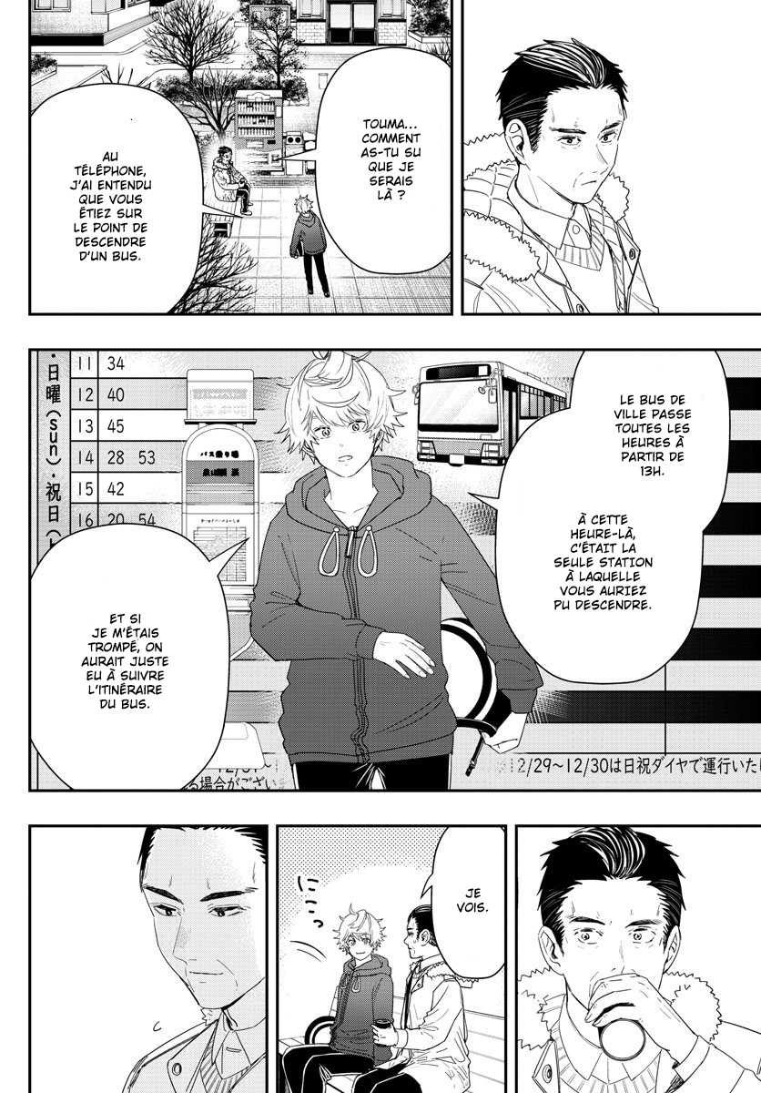 Read Last Karte FR Manga Online