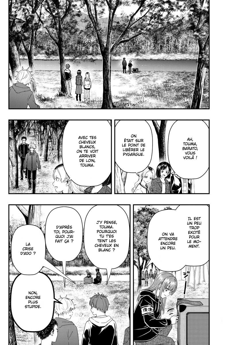 Read Last Karte FR Manga Online