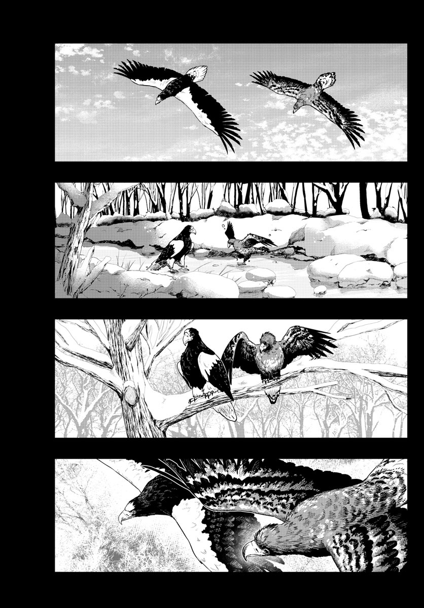 Read Last Karte FR Manga Online