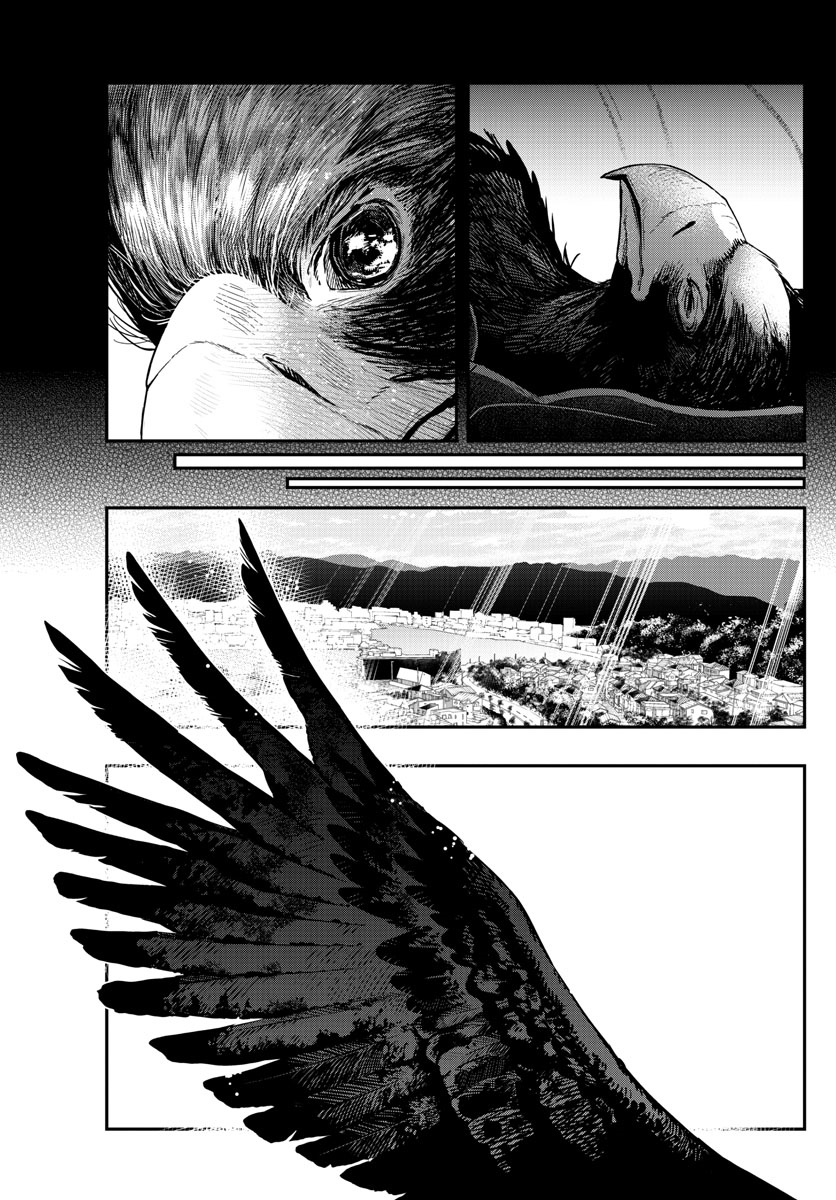 Read Last Karte FR Manga Online