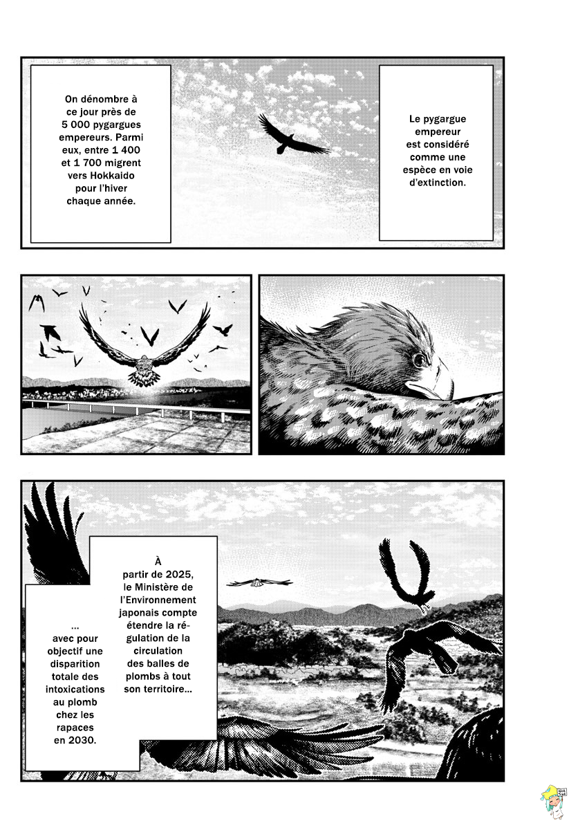 Read Last Karte FR Manga Online