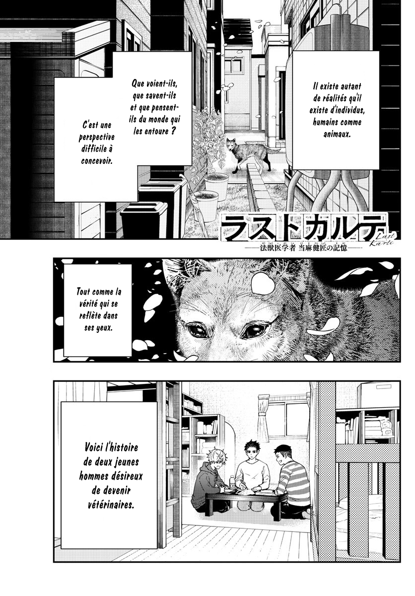 Read Last Karte FR Manga Online