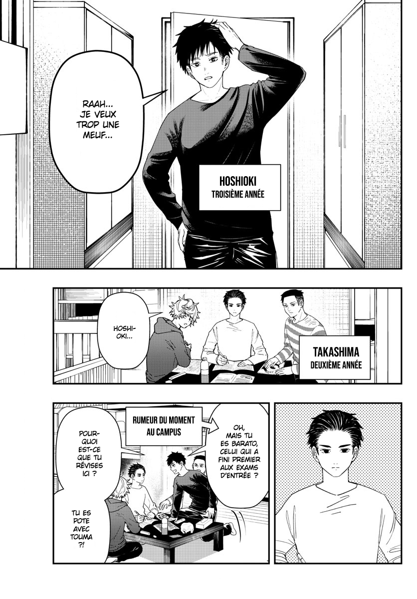 Read Last Karte FR Manga Online