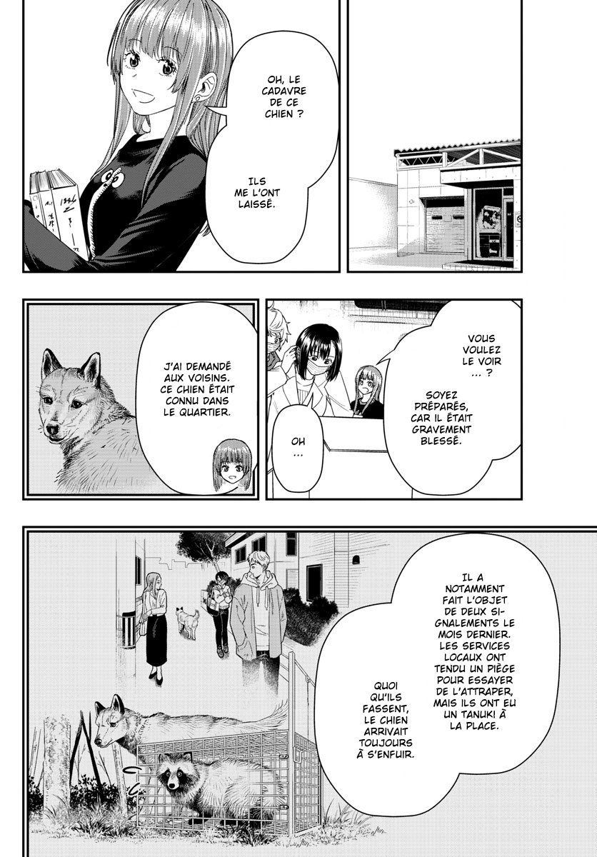 Read Last Karte FR Manga Online