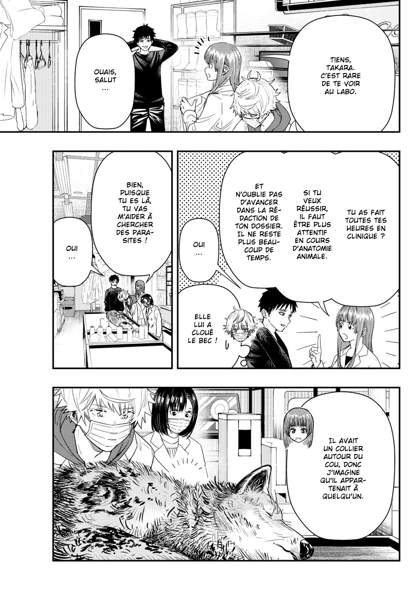 Read Last Karte FR Manga Online