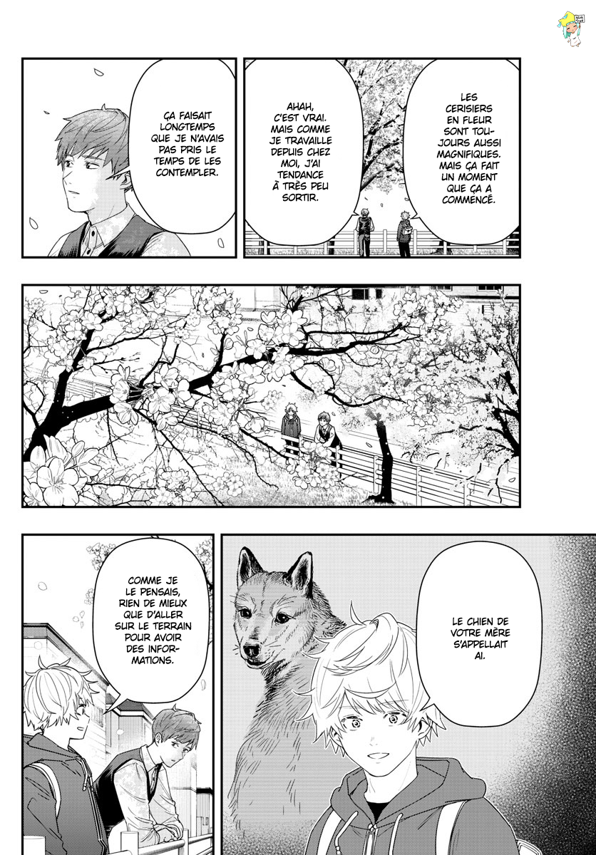 Read Last Karte FR Manga Online