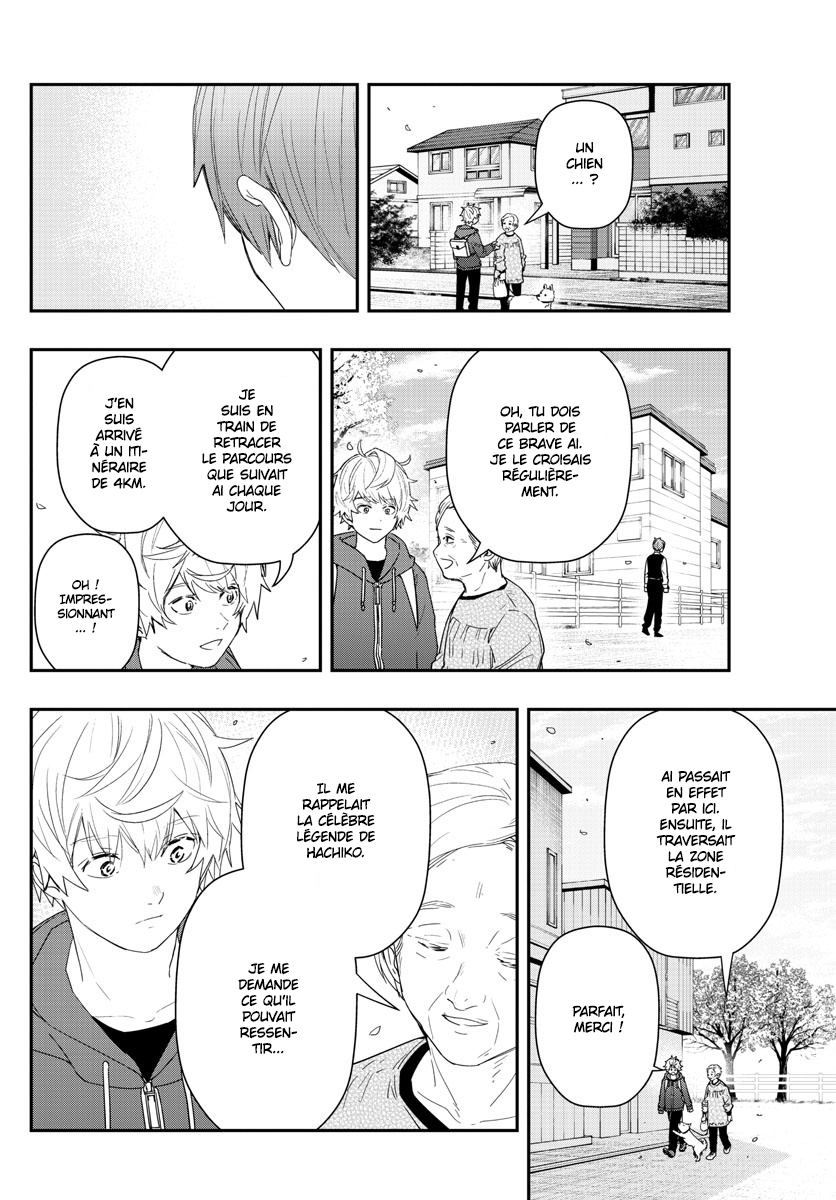 Read Last Karte FR Manga Online