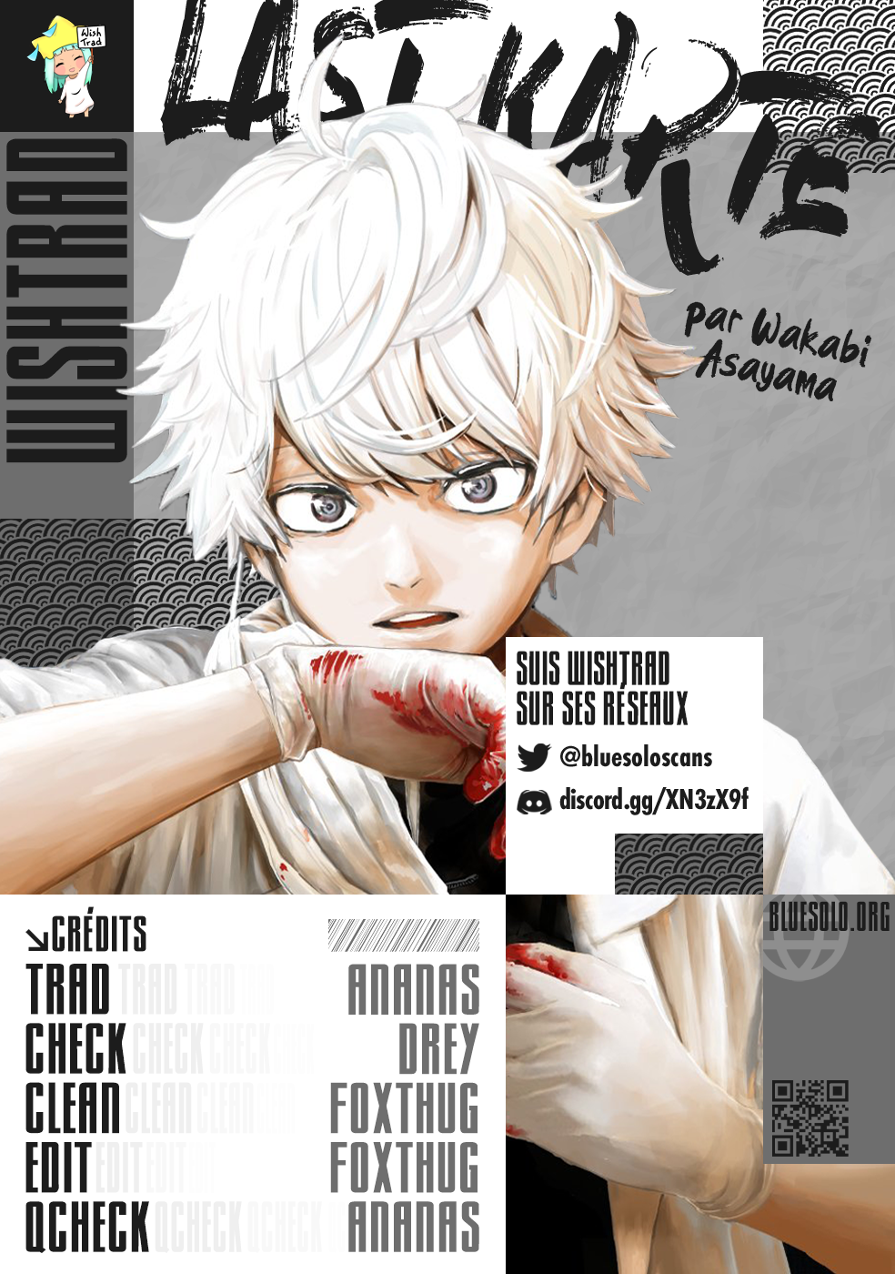 Read Last Karte FR Manga Online