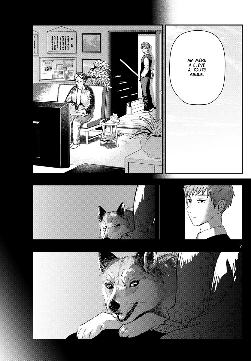 Read Last Karte FR Manga Online