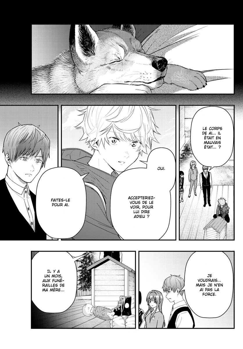 Read Last Karte FR Manga Online