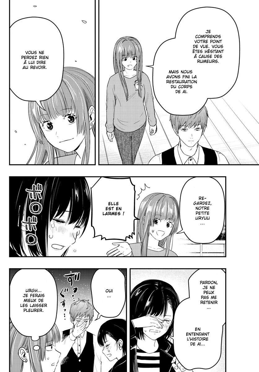 Read Last Karte FR Manga Online
