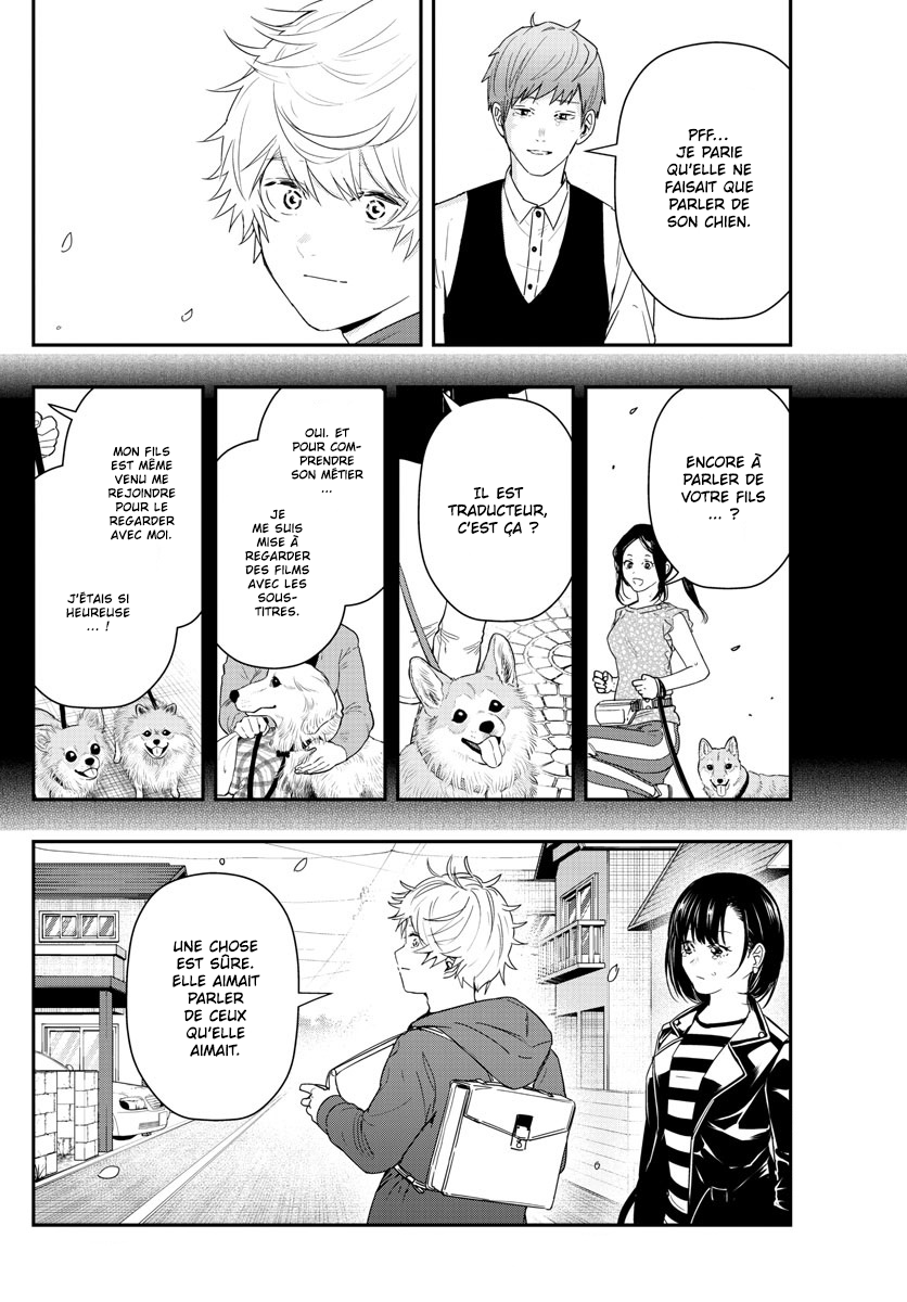Read Last Karte FR Manga Online