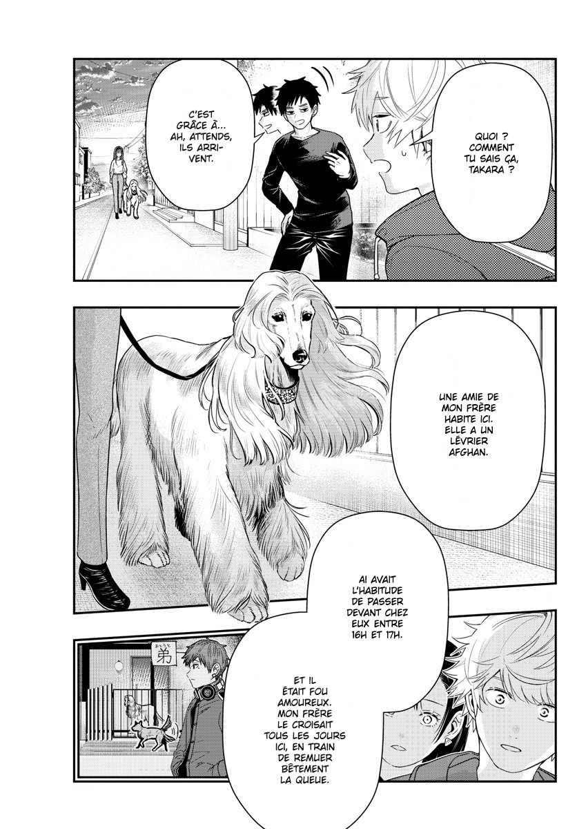 Read Last Karte FR Manga Online