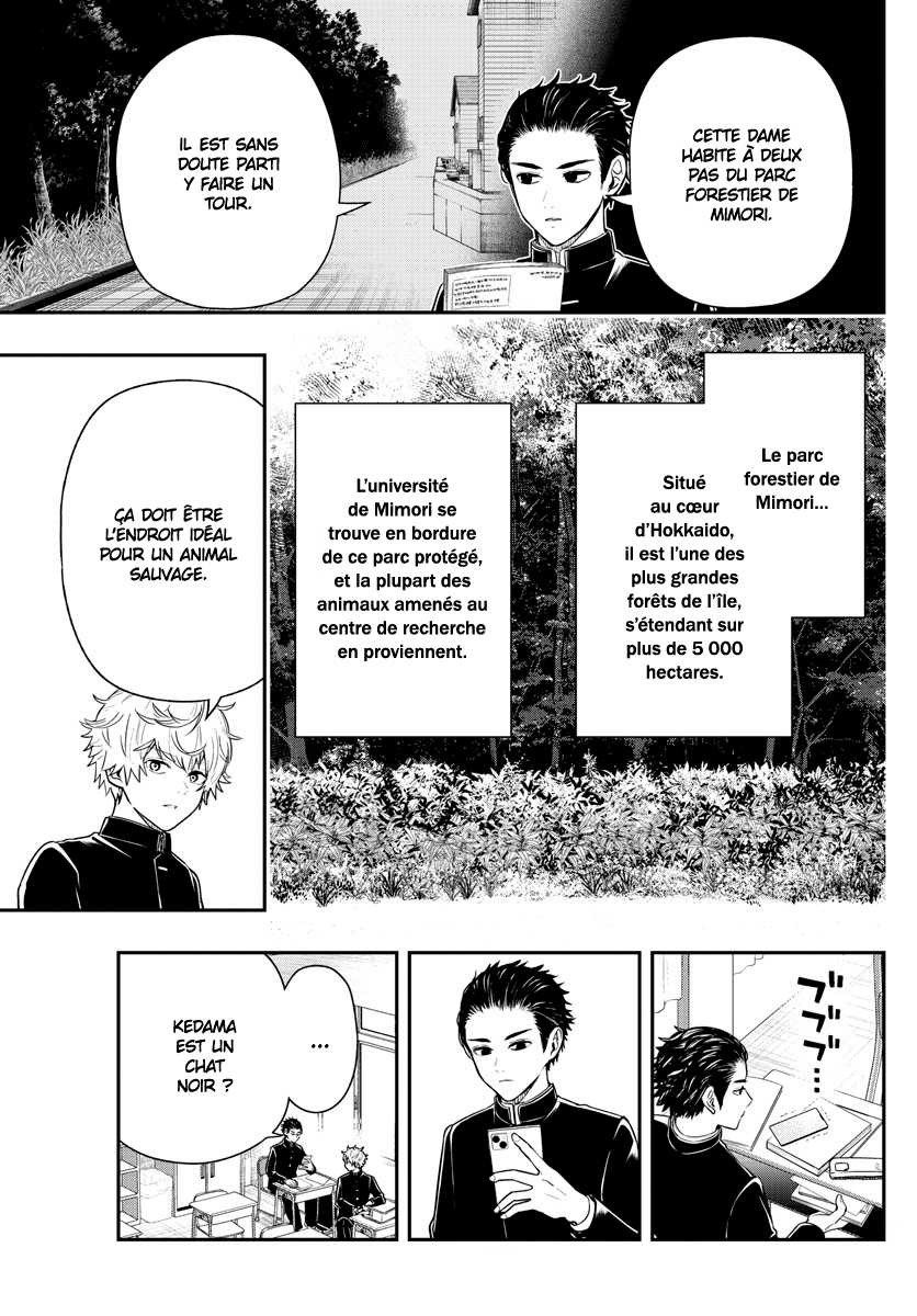 Read Last Karte FR Manga Online