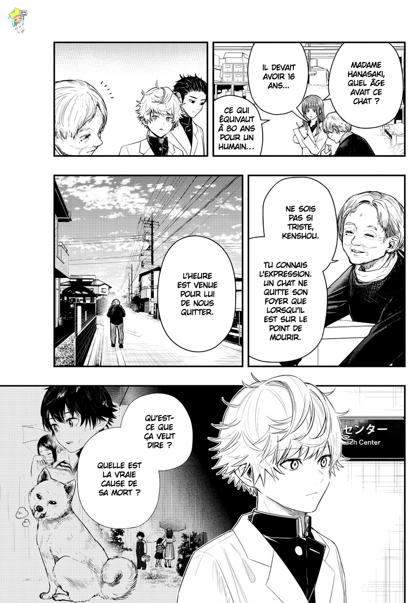 Read Last Karte FR Manga Online