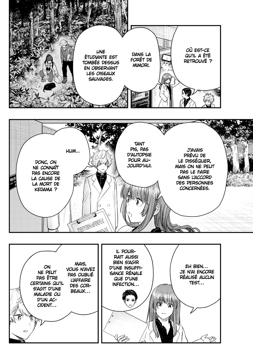 Read Last Karte FR Manga Online