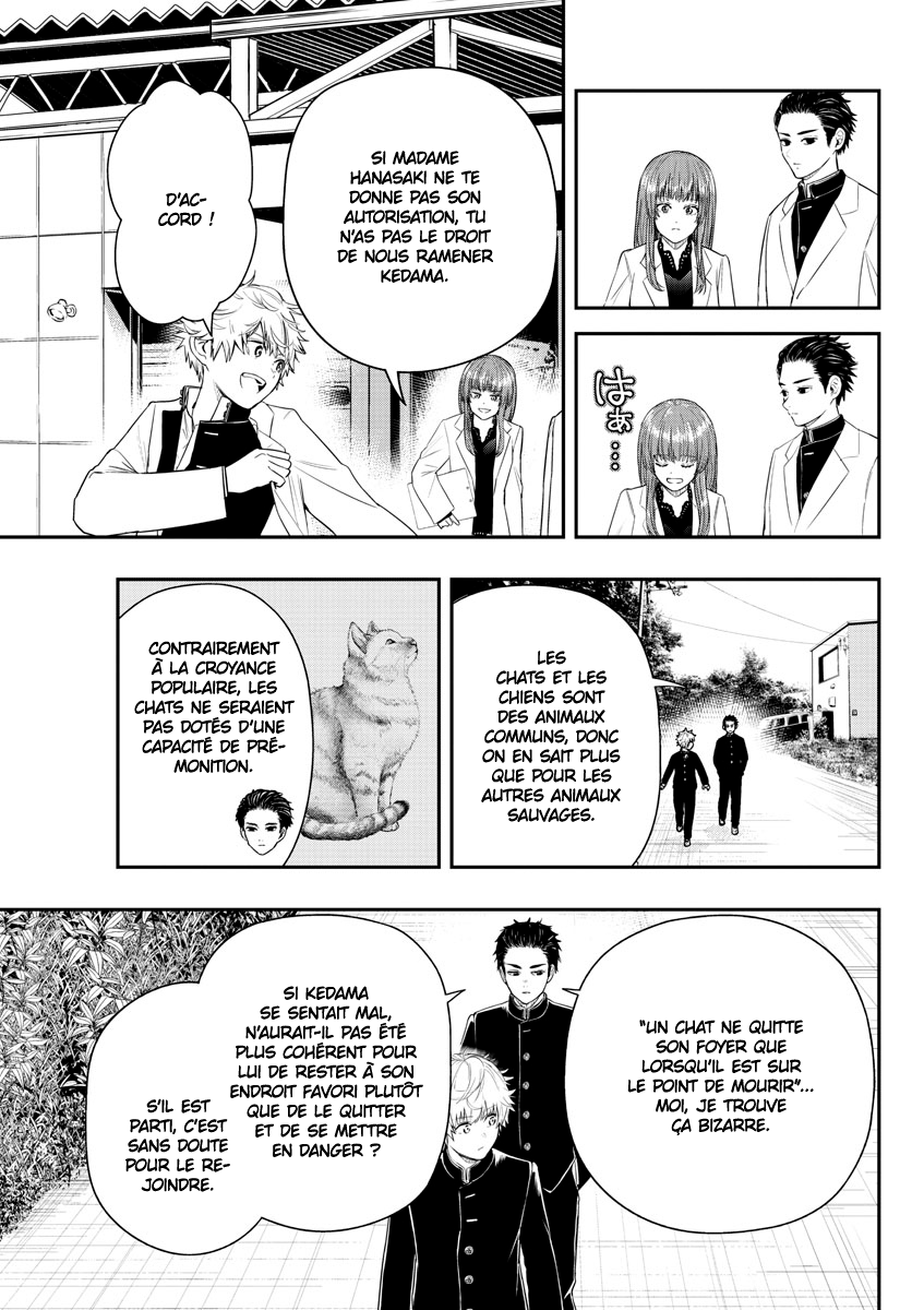 Read Last Karte FR Manga Online