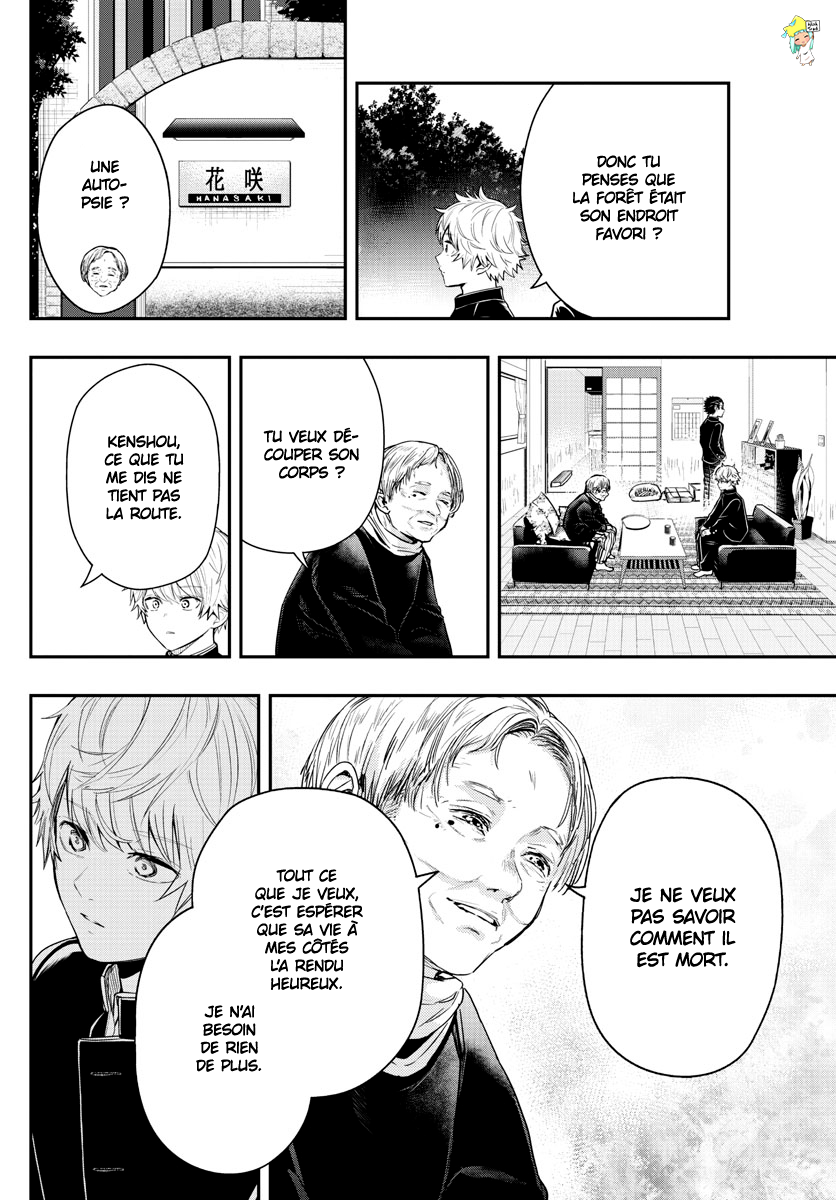 Read Last Karte FR Manga Online