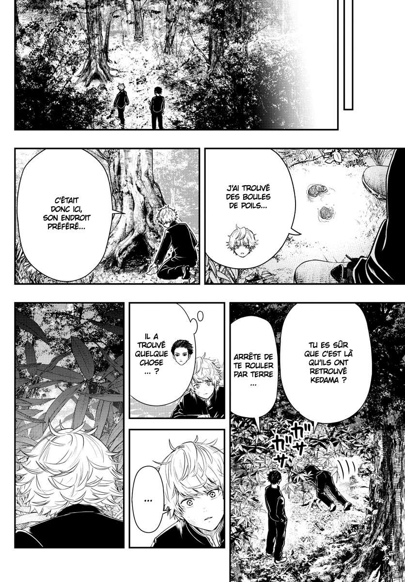 Read Last Karte FR Manga Online