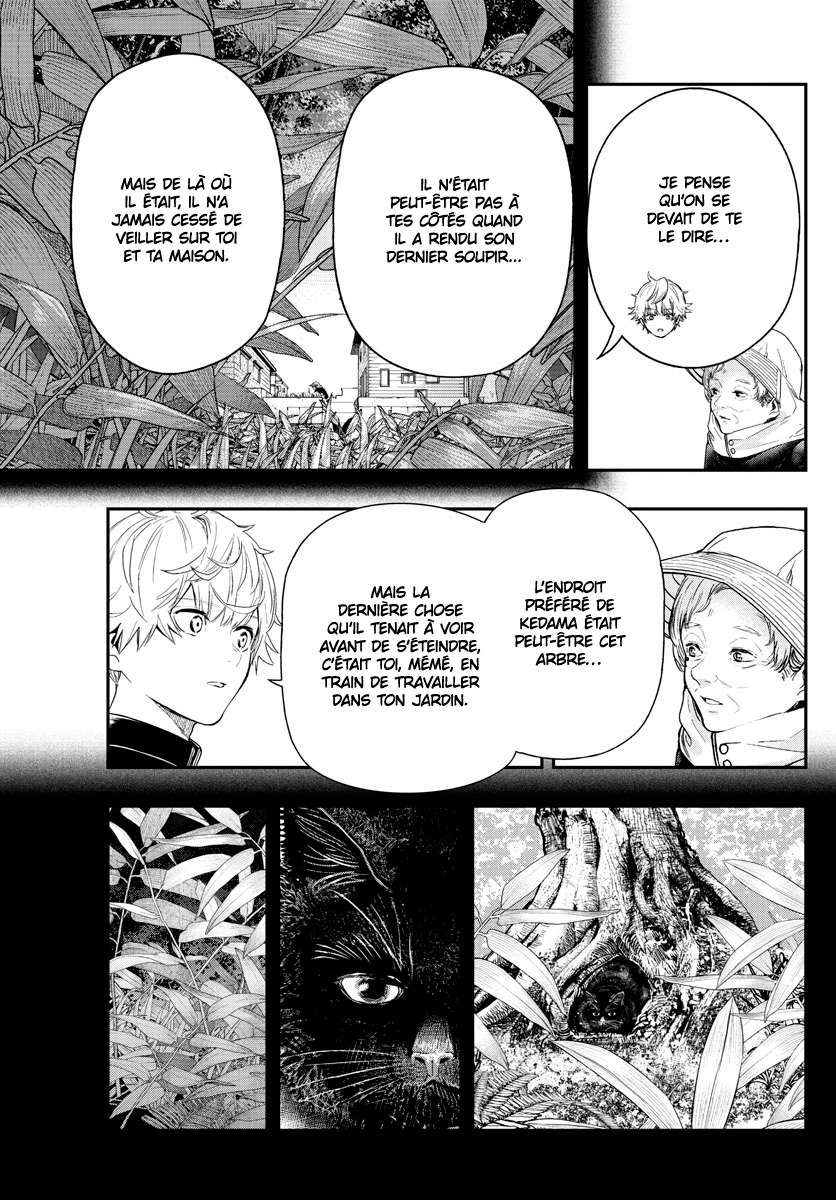 Read Last Karte FR Manga Online