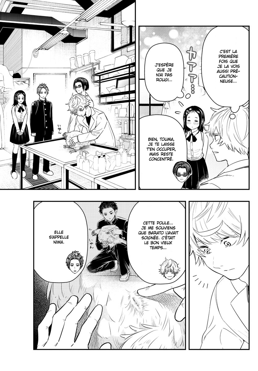 Read Last Karte FR Manga Online