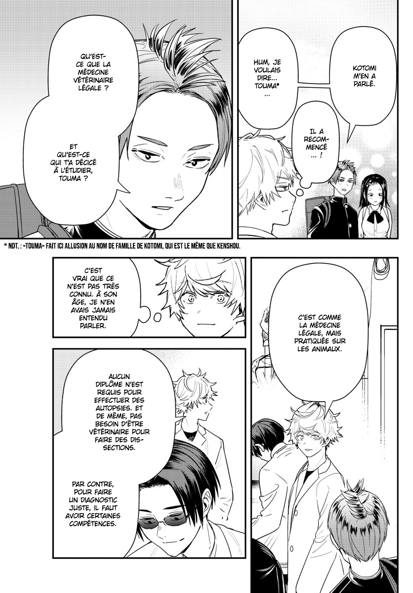 Read Last Karte FR Manga Online