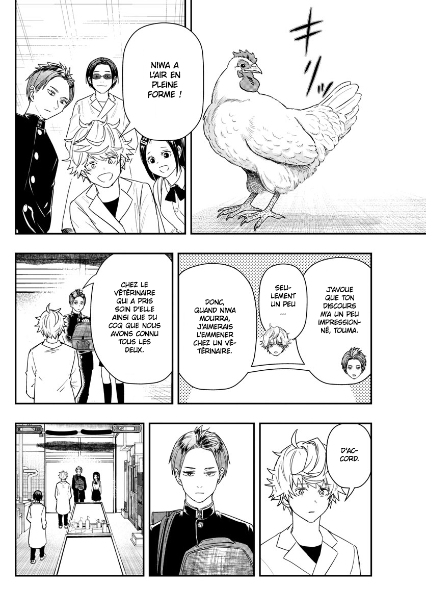 Read Last Karte FR Manga Online