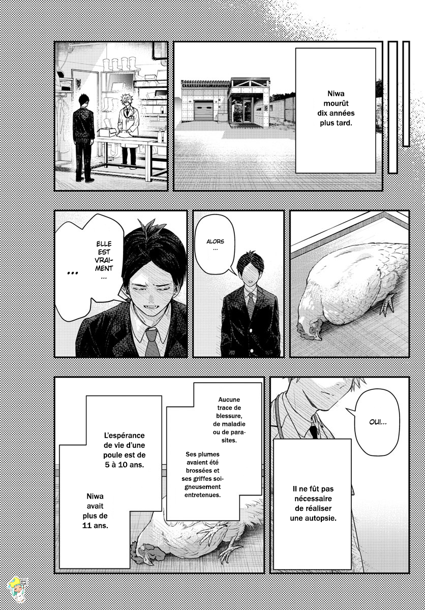 Read Last Karte FR Manga Online